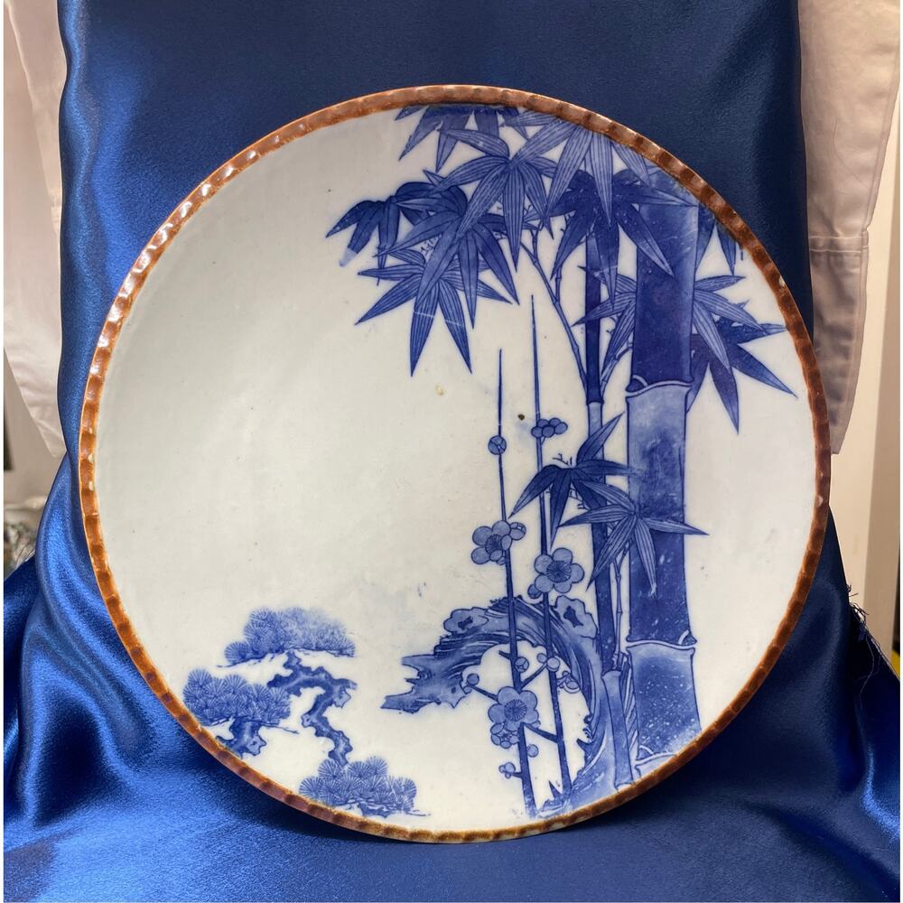 Vintage Japanese Arita Ware Platter Blue Bamboo Patter